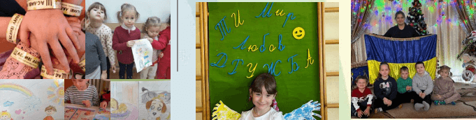 Громацька діяльність