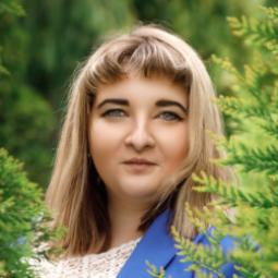 Германчук Вікторія Андріївна