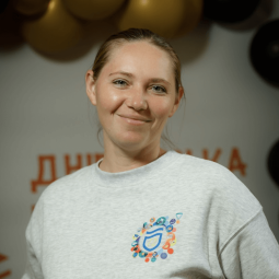 Шпинюк Тетяна Анатоліївна