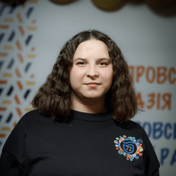 Єгоренкова Олександра Юріївна