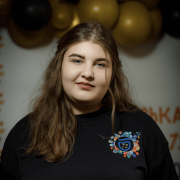 Лесняк Альона Денисівна