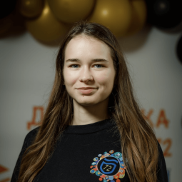 Ломакіна Олеся Романівна